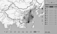 “孔雀不再一味东南飞”——从春运大数据看中国新型城镇化