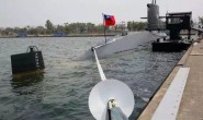 日本退休专家协助台湾本土潜艇项目
