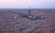 塔里木盆地获重大油气发现 石油储量逾2亿吨