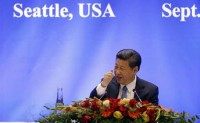 美国宣布停止杯葛亚投行 中国承诺遵守最高国际环境和治理标准