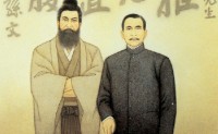 “满蒙独立”的起源:孙中山与日本浪人