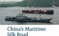 中国海外基建对印太的战略影响