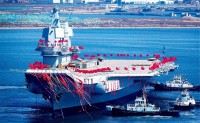 中国第一艘国产航母交付海军 命名为“山东舰”