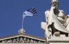 欧元是一个糟糕的错误，希腊被冤枉了？