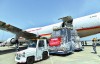 西安开通国内首条“陆空联运”跨境电商货运直航