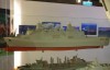 台湾海军向本地船厂下发万吨级船坞登陆舰招标书
