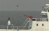 日本防卫相证实中国海警船在钓鱼岛海域放飞小型无人机