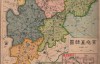 中国古代首都圈行政区划变迁