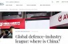 IISS：中国三企业跻身全球军工十强