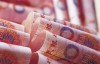 中国央行推出“非常规货币政策”
