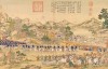 清朝治理西域的历史经验：从平定准噶尔到新疆建省