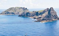 日本学者：钓鱼岛问题上可以考虑“一岛两制”