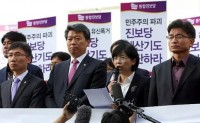 韩国最大亲北组织被取缔：筹划武装暴动山寨到如同儿戏