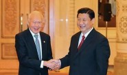 李光耀:我会把习近平归类于曼德拉这一级的人物