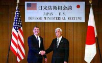 《日美防务合作指针》修订版将明确提及保护日本远方岛屿