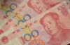 中国盯上IMF特别提款权