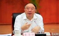 重庆市长黄奇帆给诺贝尔经济学家讲重庆故事