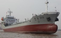 中国颁布《新造民船贯彻国防要求技术标准》