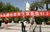 毛泽东时代中国处理陆地边界纠纷的结果