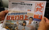 香港纸媒最难熬一周：《新报》停刊，《成报》暂停出版，《壹周刊》裁员一半