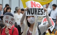 日本两年来首次启动核反应堆