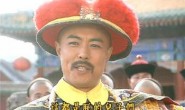 满清:最后一个征服王朝