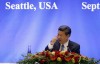 美国宣布停止杯葛亚投行 中国承诺遵守最高国际环境和治理标准