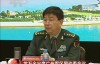 广州军区国防动员委员会召开第十次全体会议 常万全出席并讲话
