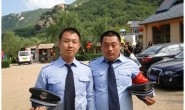 中国民营安保需走自己的路