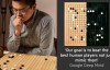 电脑击败欧洲围棋冠军 3月挑战李世石