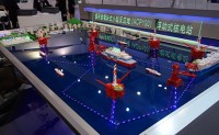 中船重工海洋核动力平台通过国家能源重大科技创新工程立项