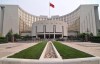 联合早报：中国人民银行存在巨大金融杠杆风险
