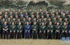中央军委关于深化国防和军队改革的意见