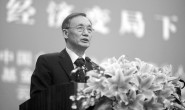 中兴变局:步入后侯为贵时代,并正遭逢一场生死攸关的重大危机