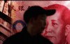中国的债务问题如何收场？