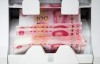 中国大型国企押注人民币走弱