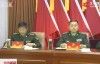 北京卫戍区转隶中部战区陆军