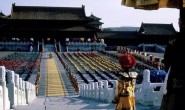 从内亚到海洋:中国的最后一个王朝