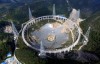 中国建成世界最大射电望远镜