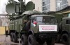 叙利亚战场俄军电子战装备使用分析