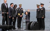 台湾正式启动自建潜艇项目