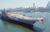 中国第二艘航母下水 范长龙出席仪式