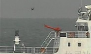 日本防卫相证实中国海警船在钓鱼岛海域放飞小型无人机
