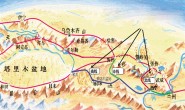 中原、藏地、蒙古的权力游戏:雪域高原的历史-政治逻辑