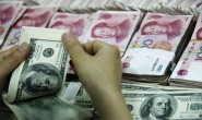 中国对外投资跃居全球第二 比吸引外资多36%