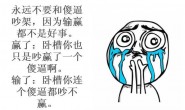 俄外交部:华盛顿史无前例的将自己与平壤放在同一水平上