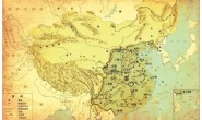 为什么中国的版图长期无法突破秦朝疆域？