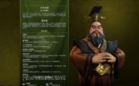 中华文明是唯一延续下来的古代文明吗？