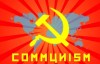 1958年的神话：“跑步进入共产主义”
