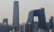 中国文化心理特质在对外战略沟通中的负面效应